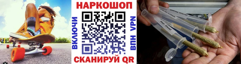 Продажа наркотиков Дятьково Гашиш  Амфетамин  МЕФ  Альфа ПВП 