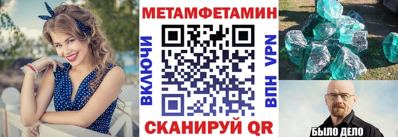 Amphetamine 98%  Дятьково 