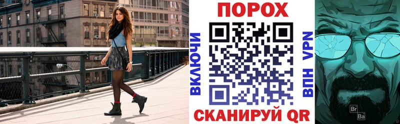 АМФ 97% Дятьково