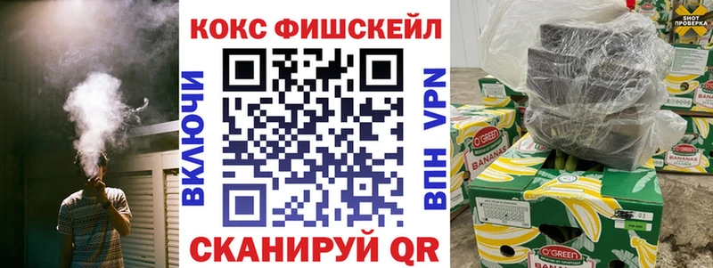Кокаин VHQ  купить   площадка телеграм  Дятьково 