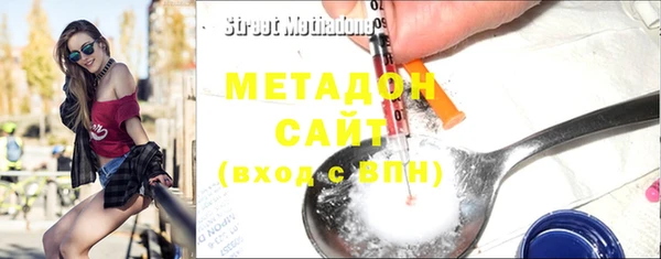 МДПВ Абаза