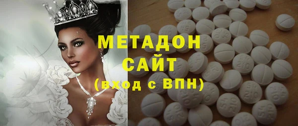 МДПВ Абаза