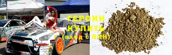 стаф Абдулино