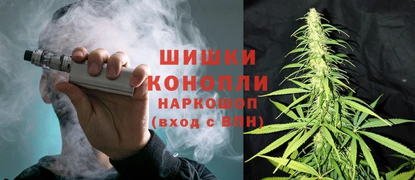 стаф Абдулино