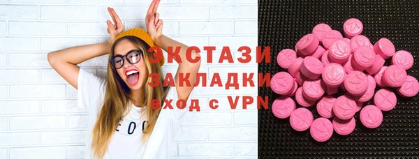 МДПВ Абаза
