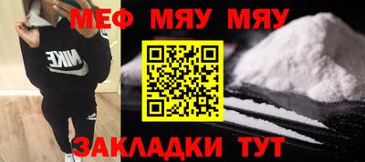 ПСИЛОЦИБИНОВЫЕ ГРИБЫ Канаш