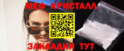 ПСИЛОЦИБИНОВЫЕ ГРИБЫ Канаш