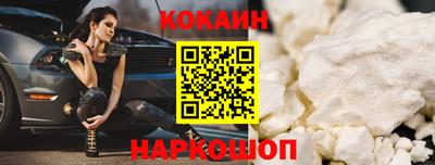 ECSTASY Краснознаменск