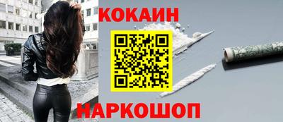 ПСИЛОЦИБИНОВЫЕ ГРИБЫ Канаш