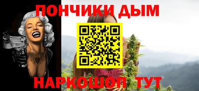 ПСИЛОЦИБИНОВЫЕ ГРИБЫ Канаш