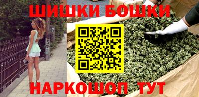 ПСИЛОЦИБИНОВЫЕ ГРИБЫ Канаш