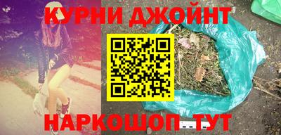 MESCALINE Камышлов