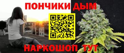 MESCALINE Камышлов