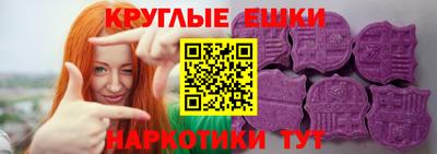 мескалин Кандалакша