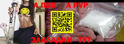 MESCALINE Камышлов