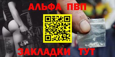 ПСИЛОЦИБИНОВЫЕ ГРИБЫ Канаш