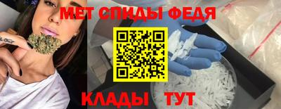 ПСИЛОЦИБИНОВЫЕ ГРИБЫ Канаш