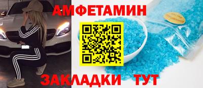 ПСИЛОЦИБИНОВЫЕ ГРИБЫ Канаш