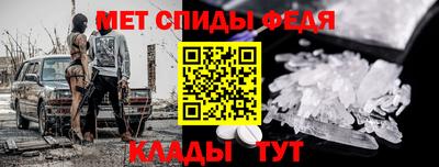 ПСИЛОЦИБИНОВЫЕ ГРИБЫ Канаш