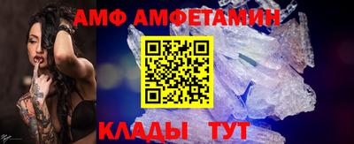 ПСИЛОЦИБИНОВЫЕ ГРИБЫ Канаш