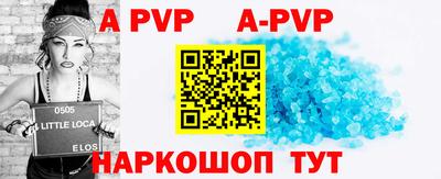 ПСИЛОЦИБИНОВЫЕ ГРИБЫ Канаш