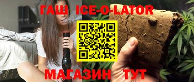 ПСИЛОЦИБИНОВЫЕ ГРИБЫ Канаш