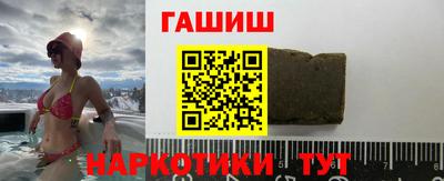 MESCALINE Камышлов