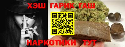 MESCALINE Камышлов