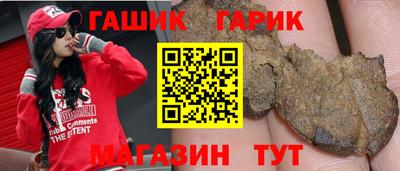 ПСИЛОЦИБИНОВЫЕ ГРИБЫ Канаш