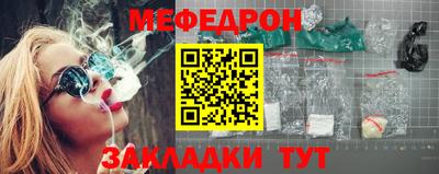 ПСИЛОЦИБИНОВЫЕ ГРИБЫ Канаш