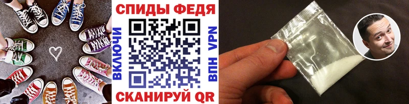 купить наркотики сайты Дятьково МЕТАМФЕТАМИН Methamphetamine