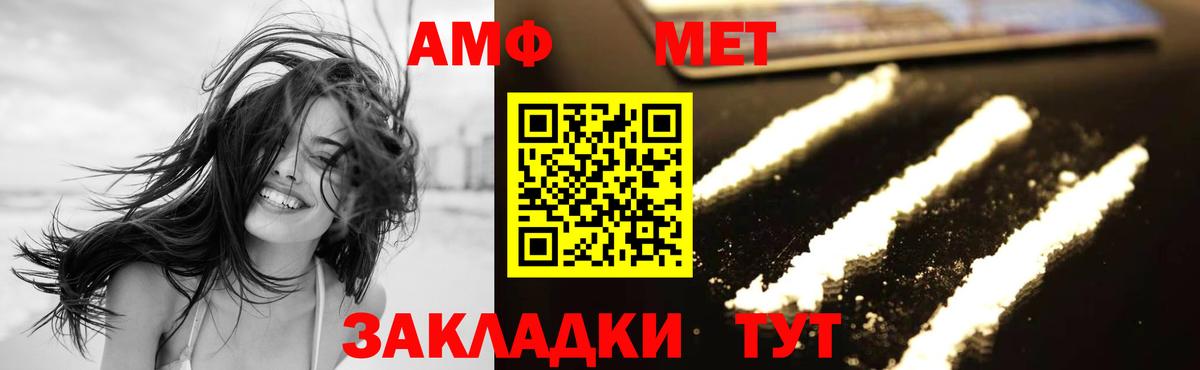  Кокаин Дятьково