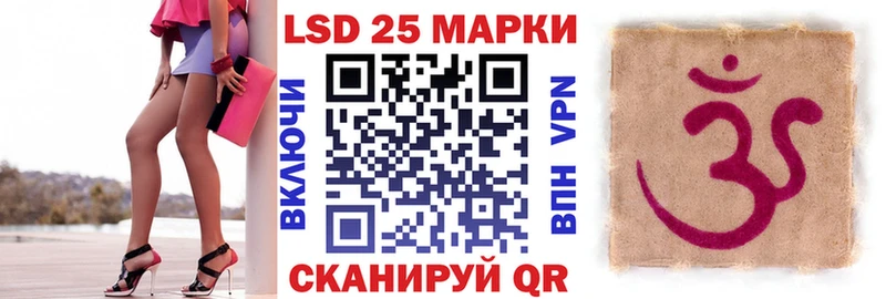 Марки N-bome 1,5мг  Дятьково 