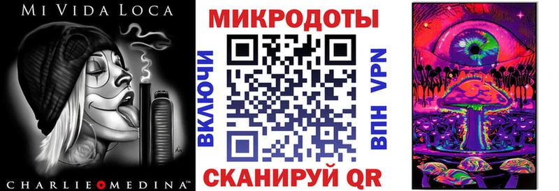 Псилоцибиновые грибы прущие грибы  shop какой сайт  Дятьково  гидра онион 