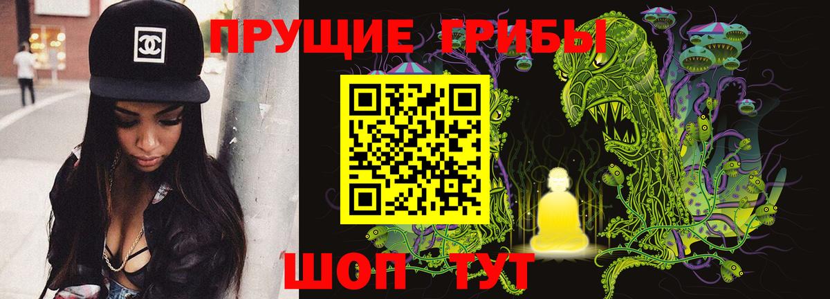 A PVP СК кристаллы  ГАШИШ  Гашиш  Вход с VPN  COCAIN  ЭКСТАЗИ  Меф  MDMA  Дятьково  Мефедрон   Каннабис 