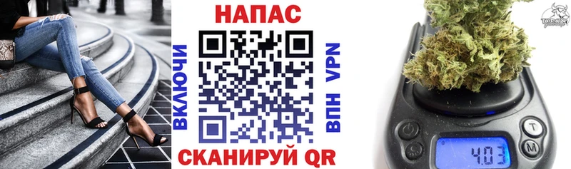 купить закладку  Дятьково  блэк спрут tor  Марихуана VHQ 